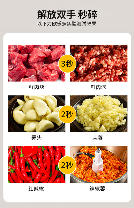 微信截图_20230712142634.png