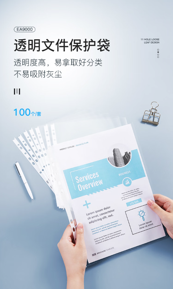 微信截图_20230712152900.png