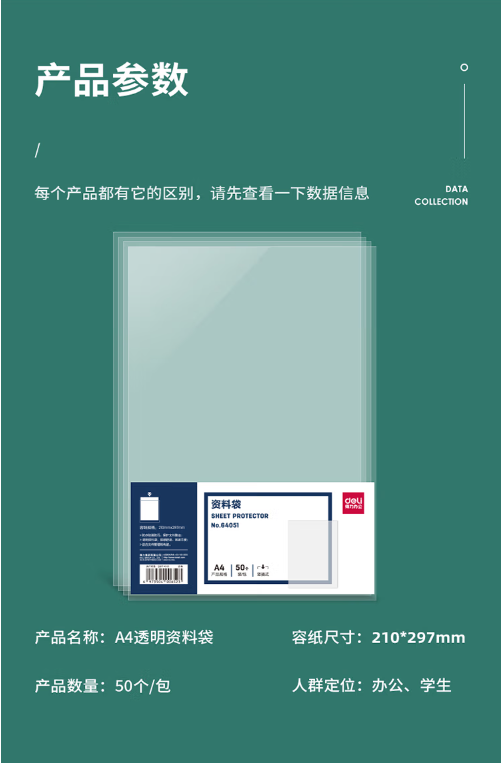 微信截图_20230712153059.png