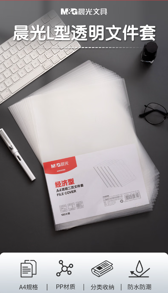 微信截图_20230712153307.png