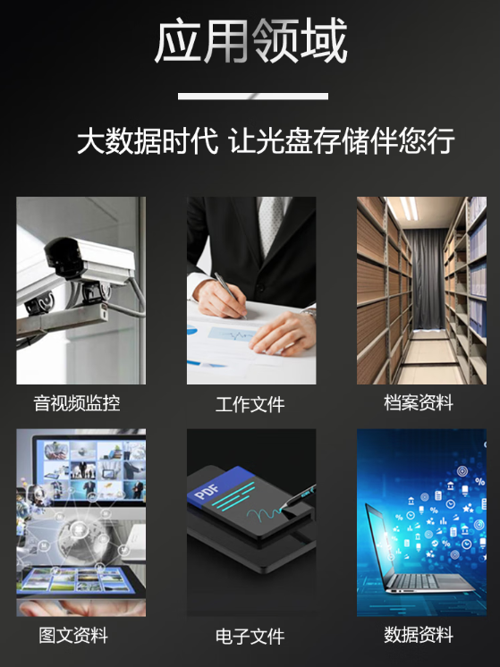 微信截图_20230712160113.png