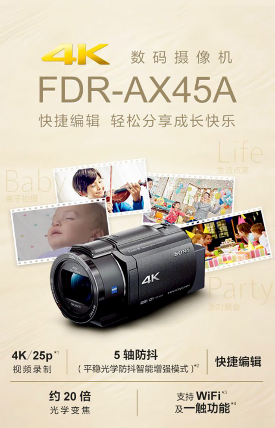 微信截图_20230712162130.png