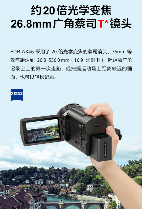 微信截图_20230712162202.png
