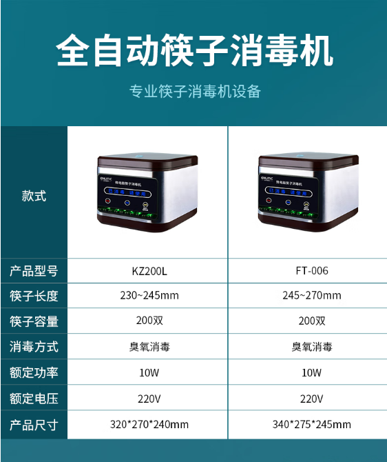 微信截图_20230712174227.png
