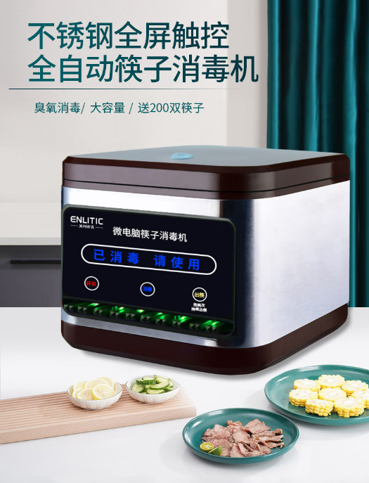 微信截图_20230712174236.png