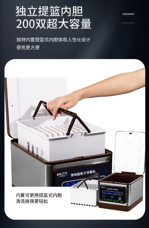 微信截图_20230712174319.png