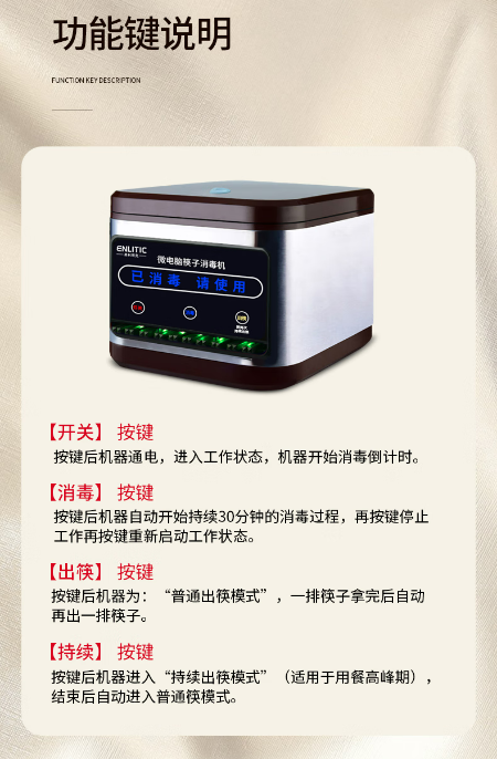 微信截图_20230712174338.png
