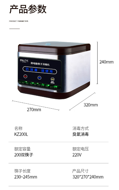微信截图_20230712174357.png