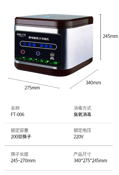 微信截图_20230712174407.png
