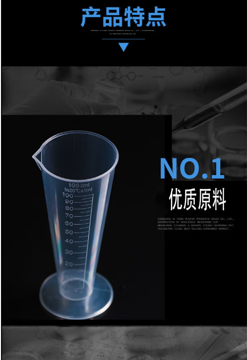 微信截图_20230713101525.png
