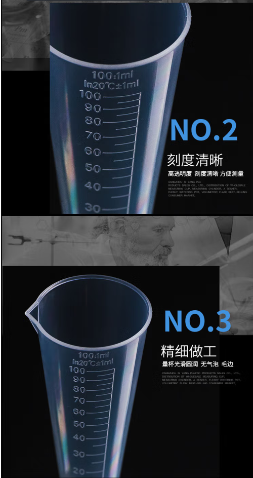 微信截图_20230713101536.png