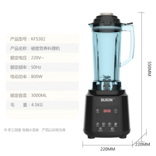 微信截图_20230713103611.png
