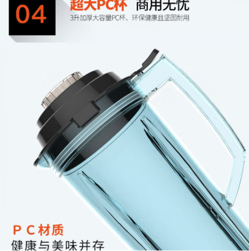 微信截图_20230713103534.png