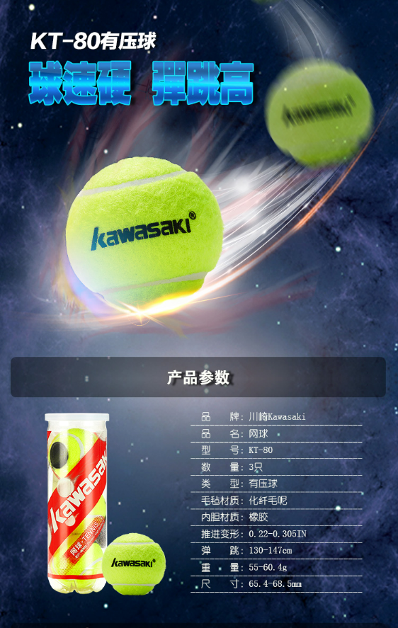 微信截图_20230713112332.png