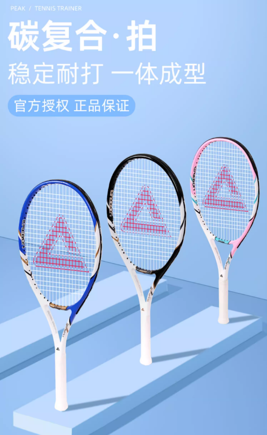 微信截图_20230713113116.png