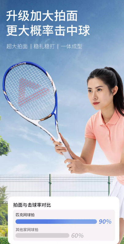 微信截图_20230713113234.png