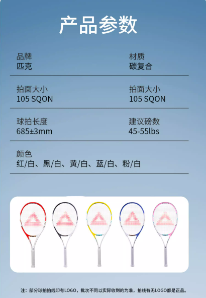 微信截图_20230713113245.png