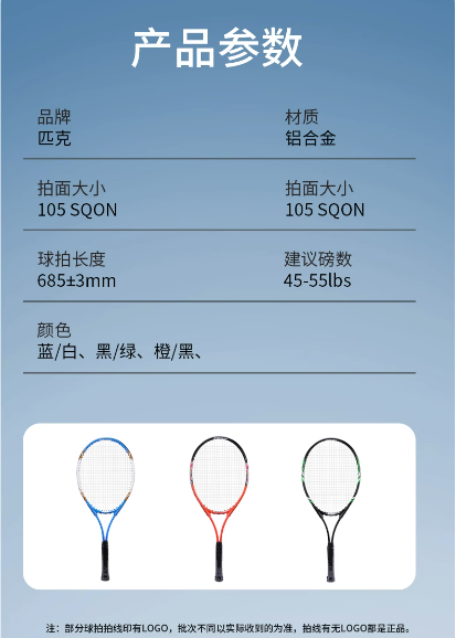 微信截图_20230713113252.png