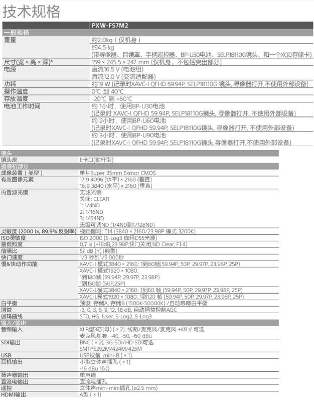 微信截图_20230713115018.png