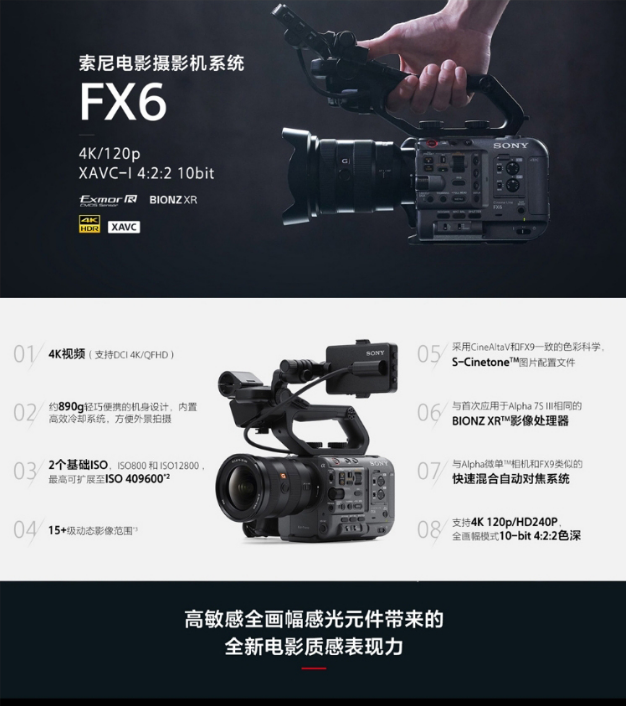 微信截图_20230713115225.png
