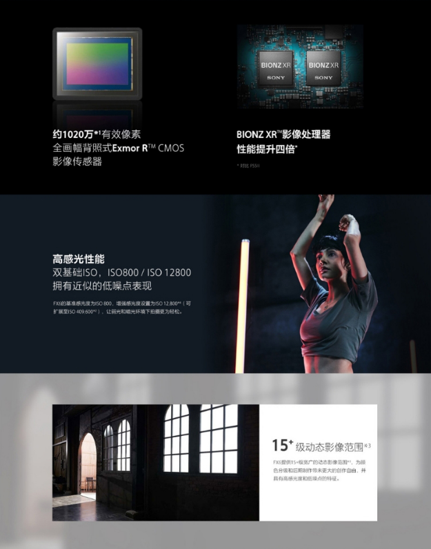 微信截图_20230713115232.png