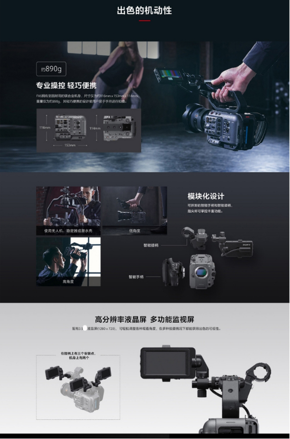 微信截图_20230713115322.png