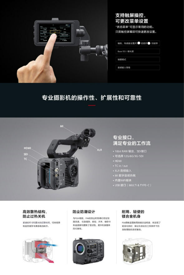 微信截图_20230713115335.png