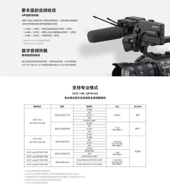 微信截图_20230713115348.png