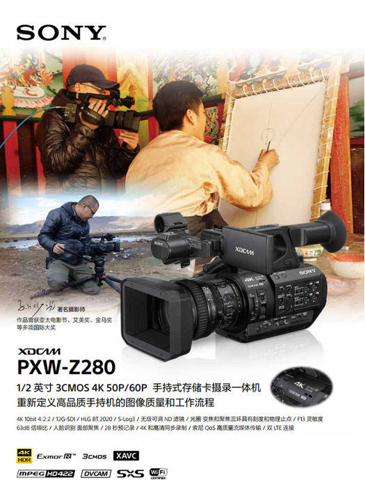 微信截图_20230713115558.png