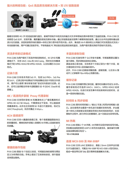 微信截图_20230713115614.png