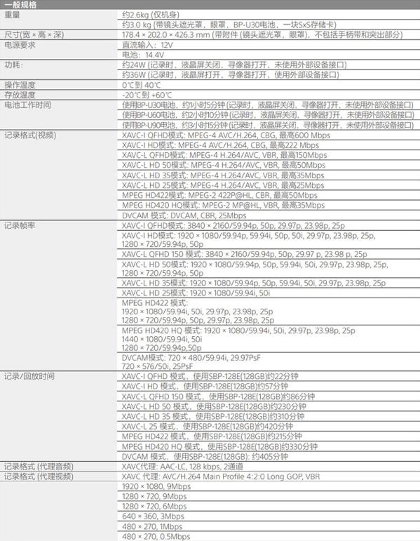 微信截图_20230713115631.png