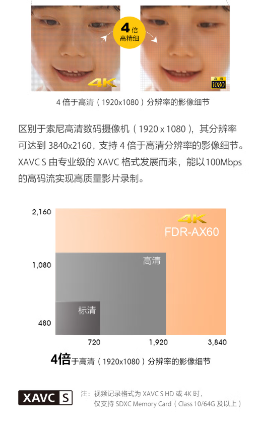 微信截图_20230713094043.png