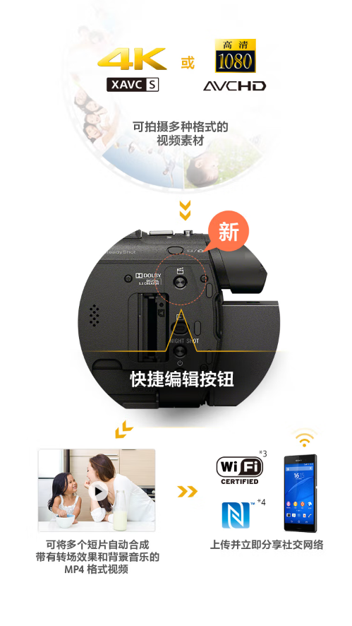 微信截图_20230713094141.png