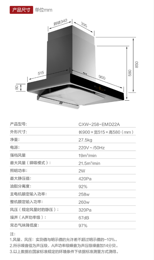 微信截图_20230713134032.png