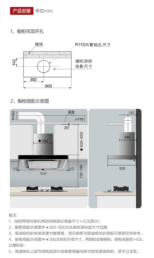 微信截图_20230713134047.png