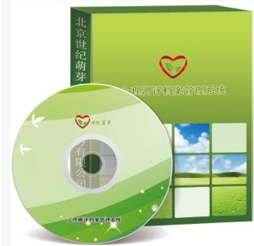微信截图_20230713134730.png