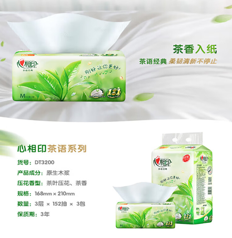 微信截图_20230713143842.png