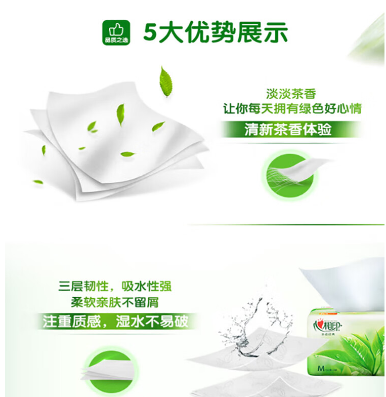 微信截图_20230713143851.png