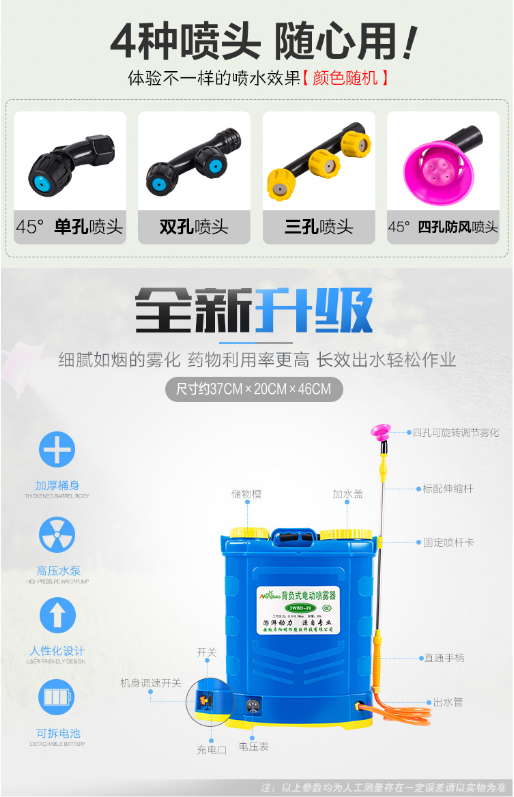 微信截图_20230713143856.png