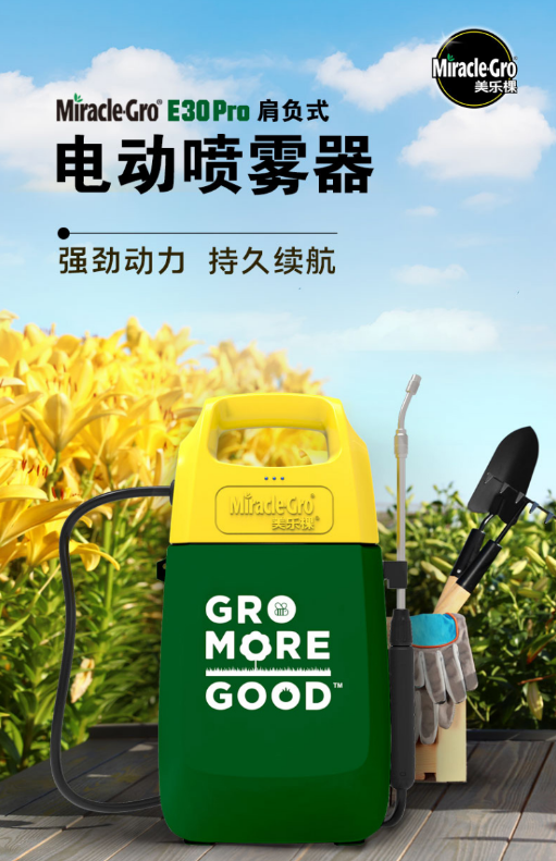 微信截图_20230713144144.png