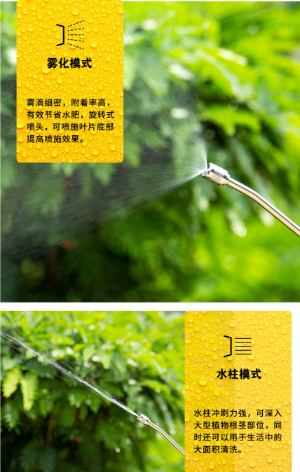 微信截图_20230713144212.png