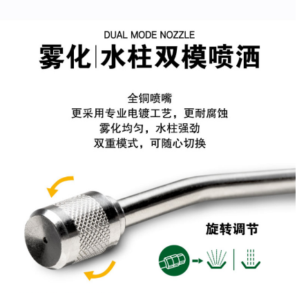 微信截图_20230713144222.png