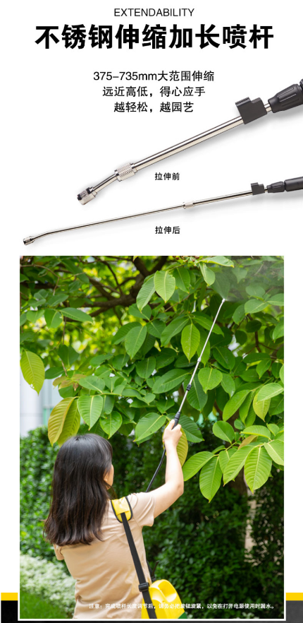 微信截图_20230713144238.png