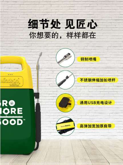 微信截图_20230713144316.png