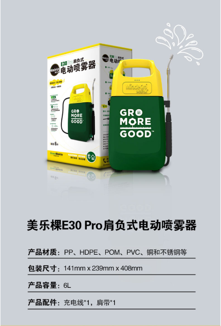 微信截图_20230713144332.png