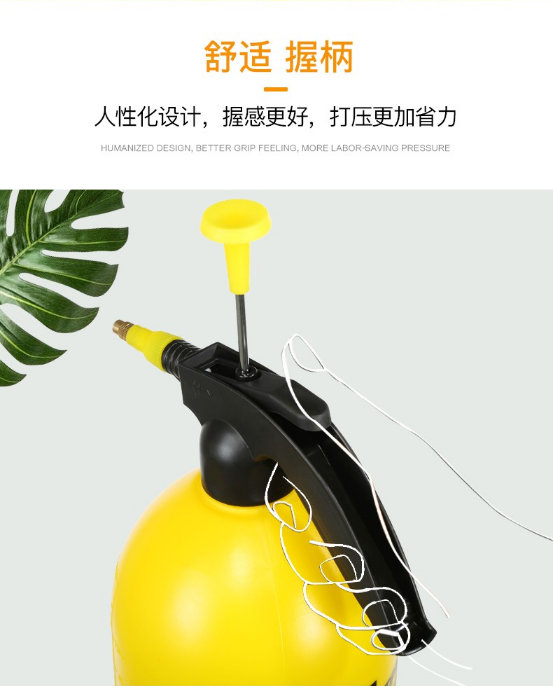 微信截图_20230713144555.png