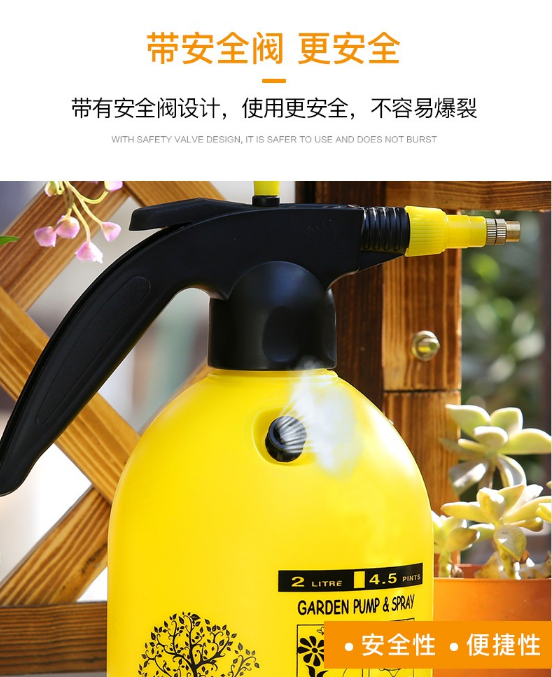 微信截图_20230713144603.png