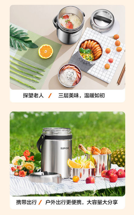 微信截图_20230713160111.png