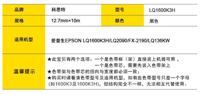 微信截图_20230713160616.png