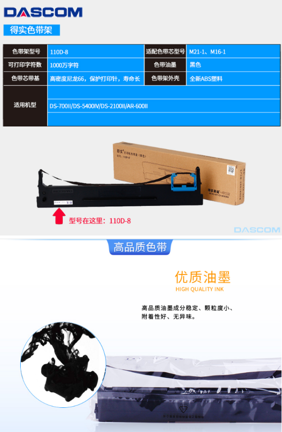 微信截图_20230713161002.png